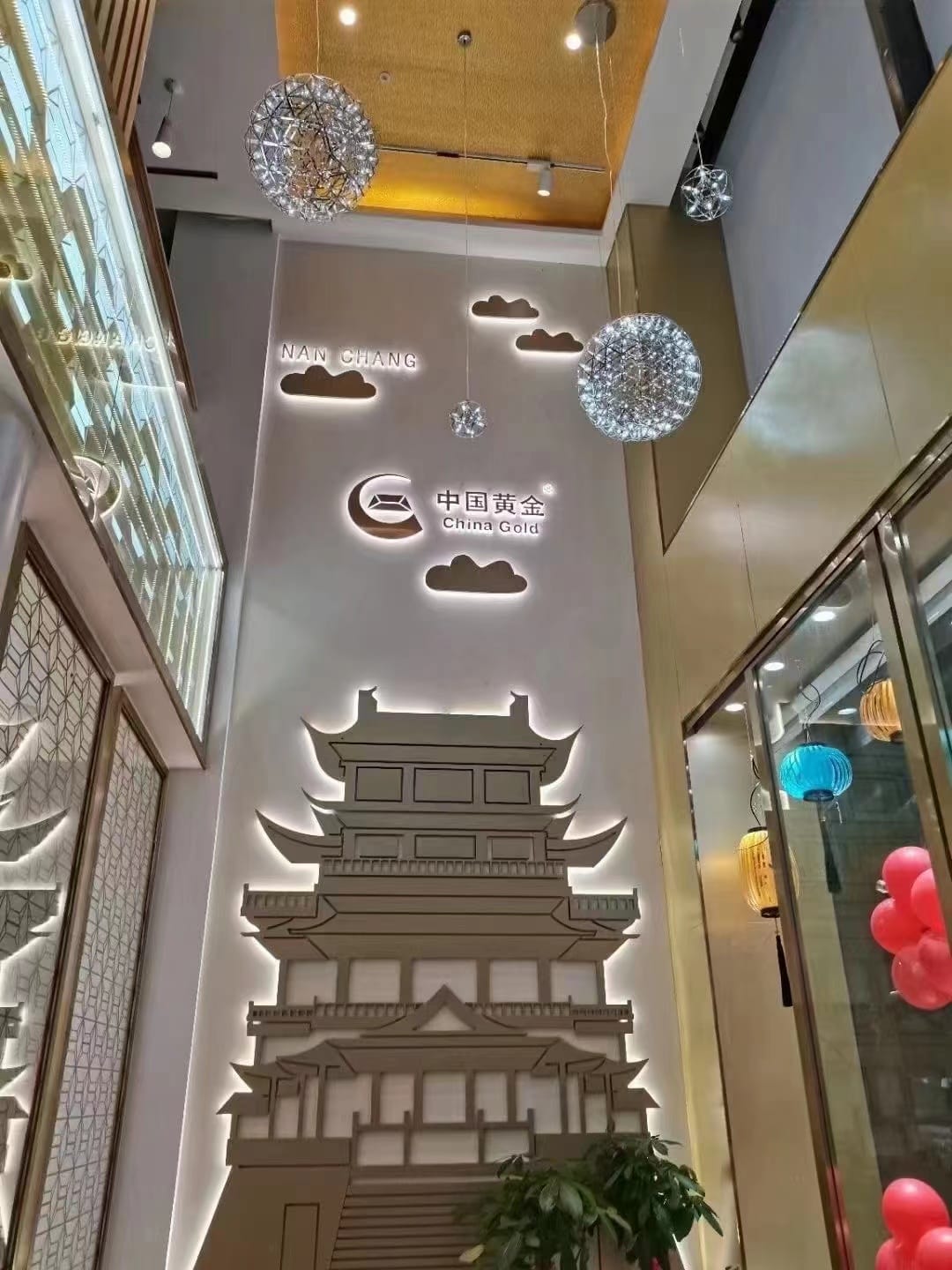 南昌市胜利路步行街中国黄金店铺珠宝照明案例