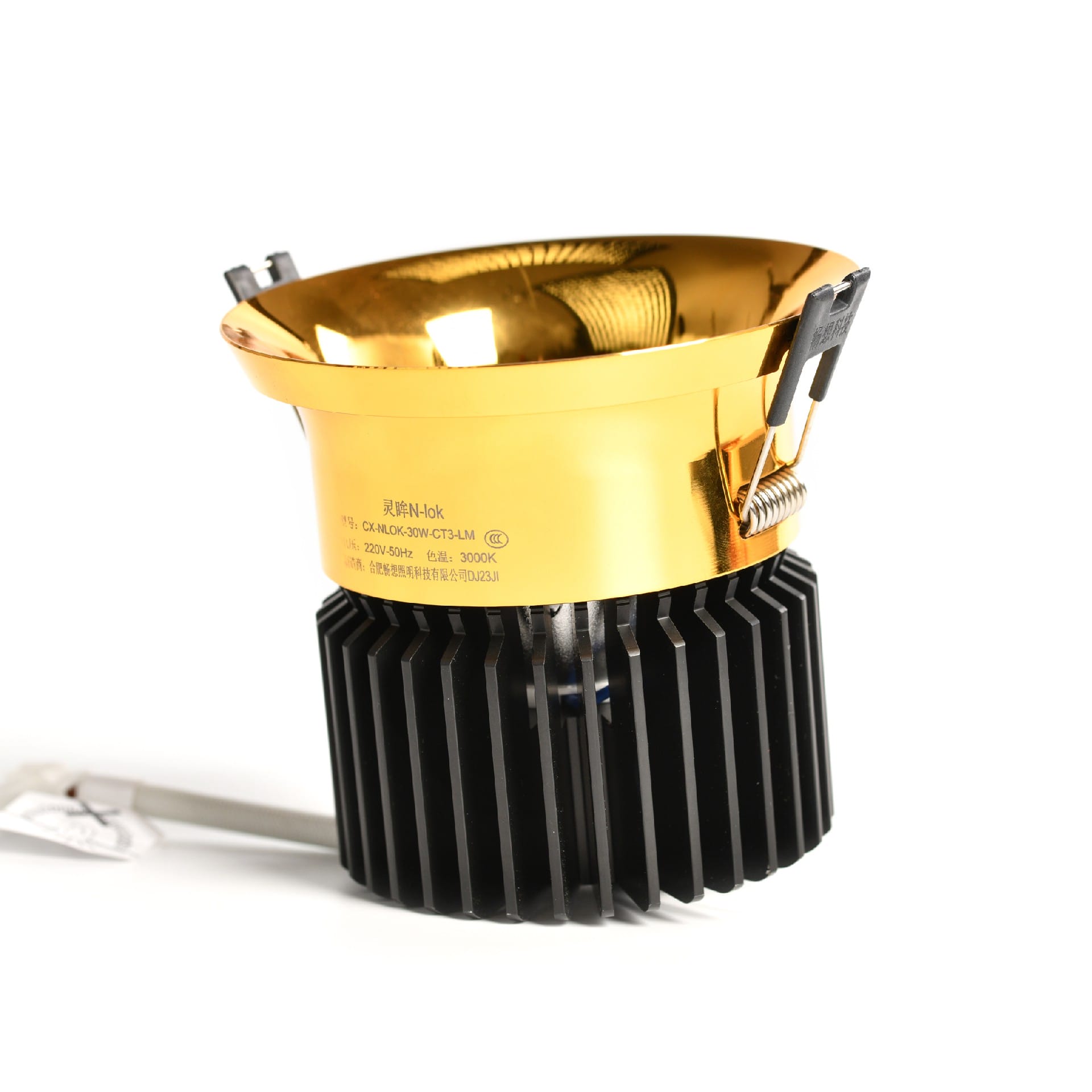 天花照货灯金焕N-cup
