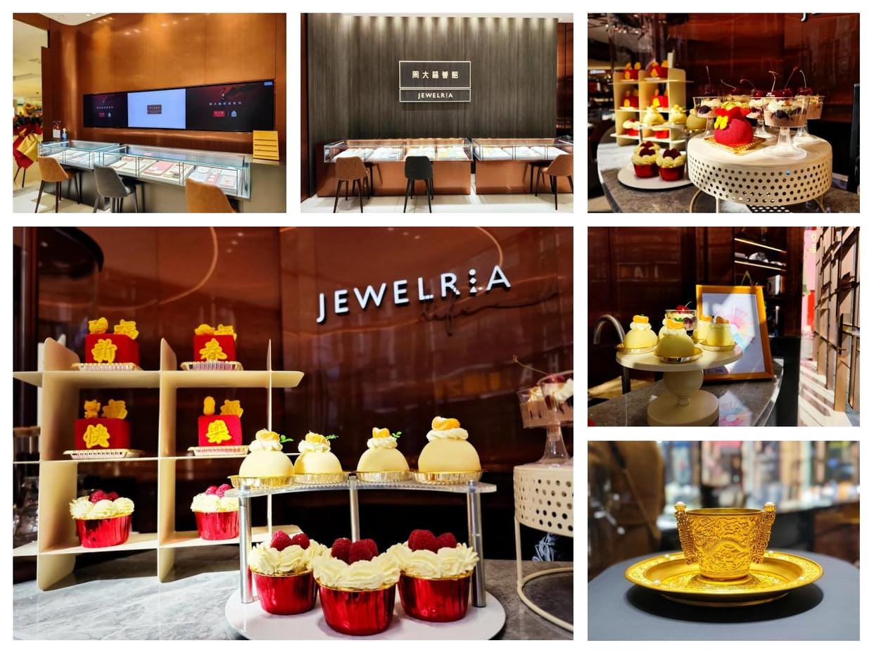 周大福荟馆JEWELRIA2.0形象南京中央商场店珠宝灯光案例