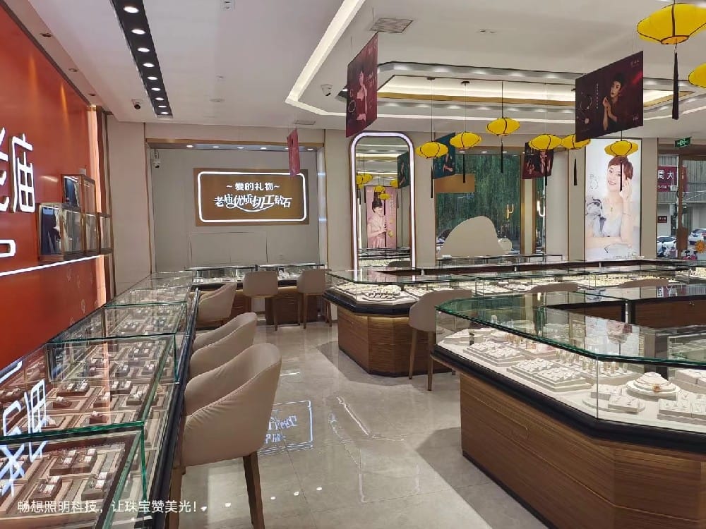 河南偃师老庙珠宝照明案例