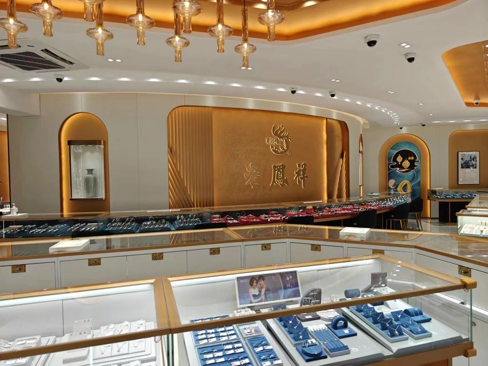 河南博爱老凤祥珠宝照明案例