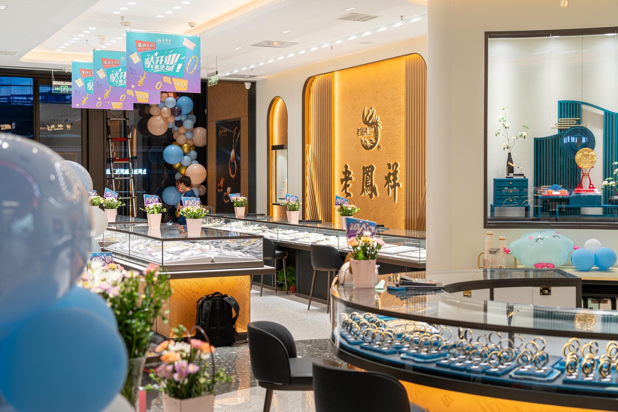 河南郑州老凤祥（亚细亚广场）珠宝照明案例