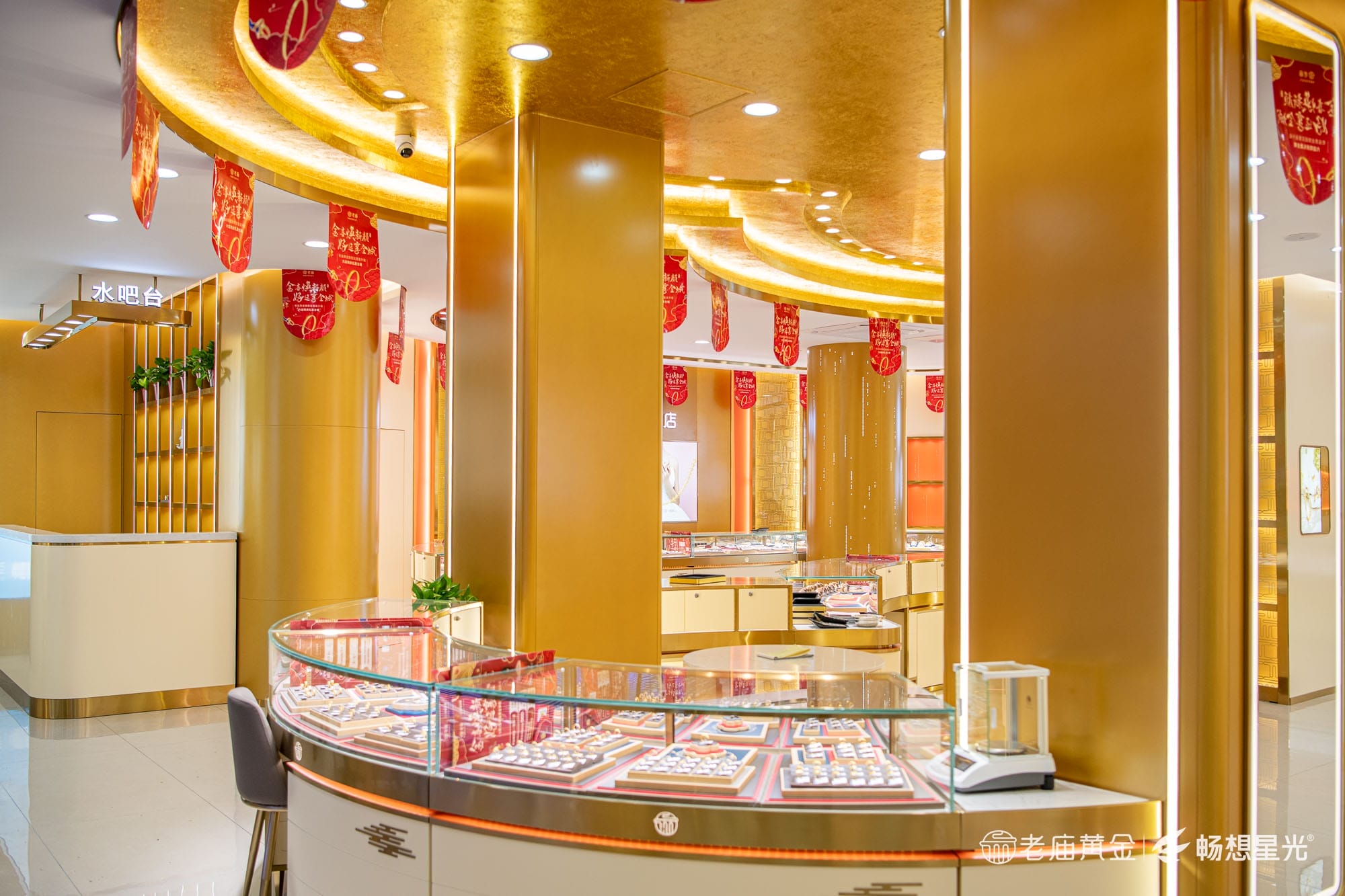 老庙黄金肥东旗舰店珠宝照明案例