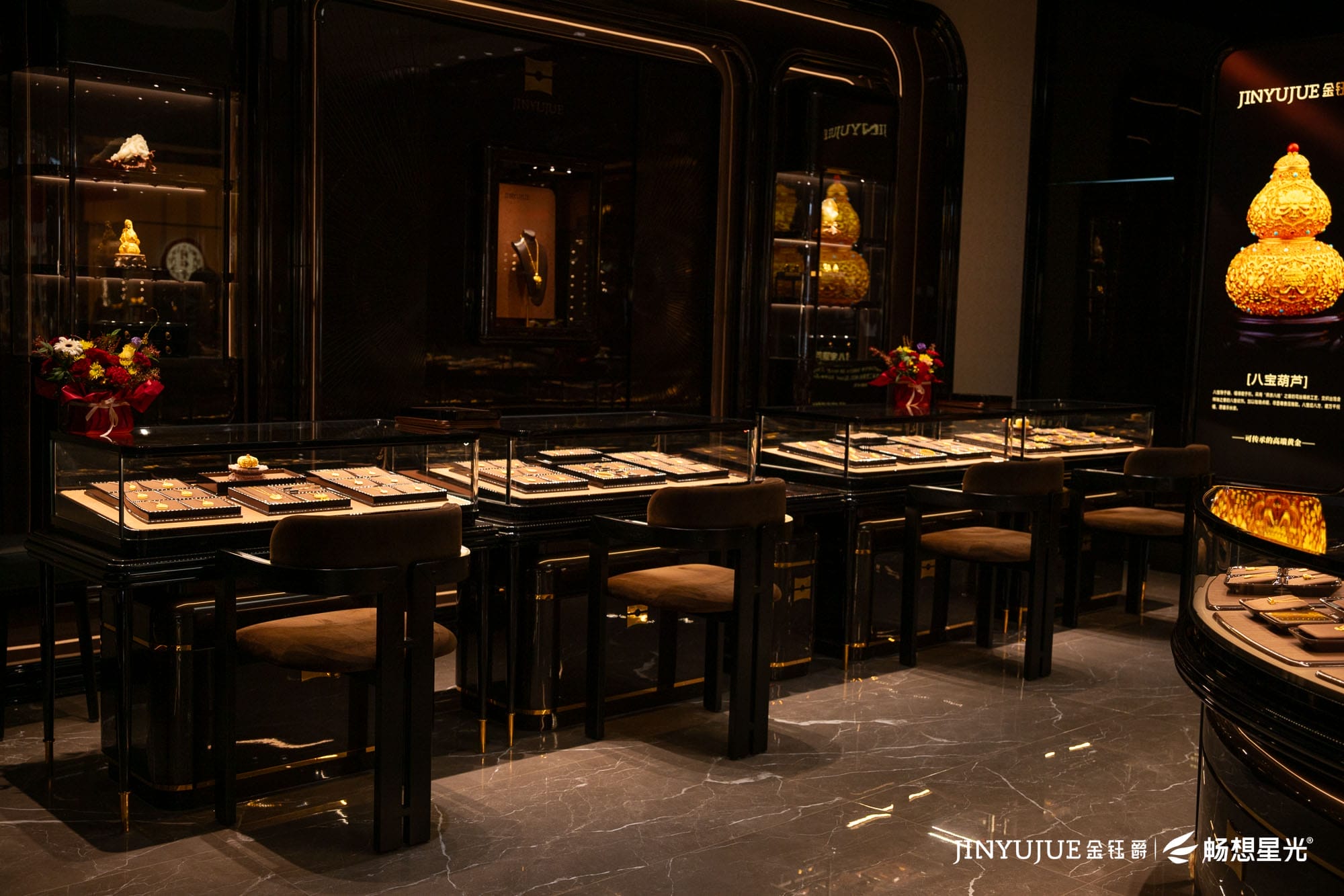 金钰爵珠宝照明案例：用光影科技重构高端珠宝美学体验