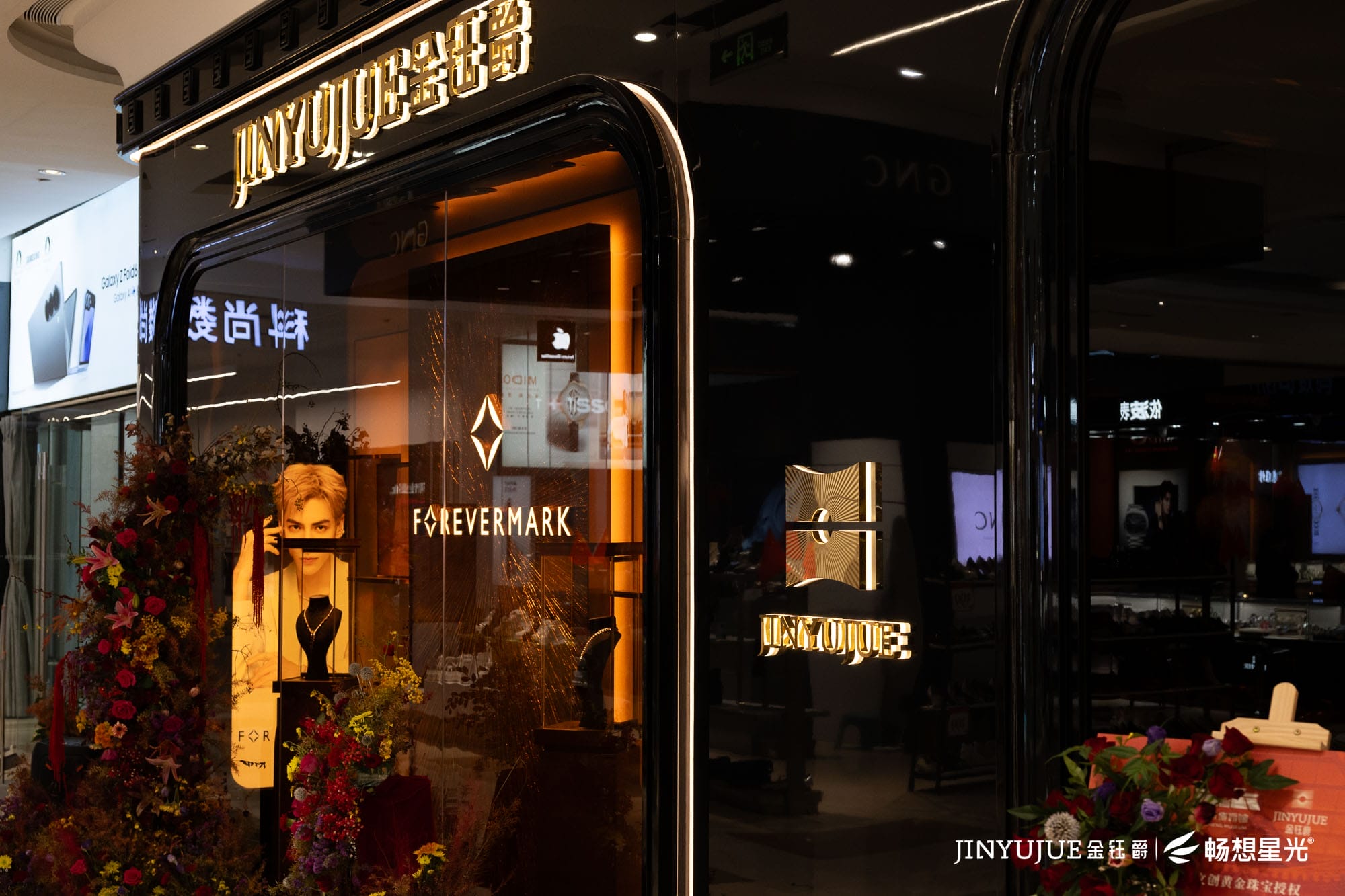 金钰爵珠宝照明案例：用光影科技重构高端珠宝美学体验