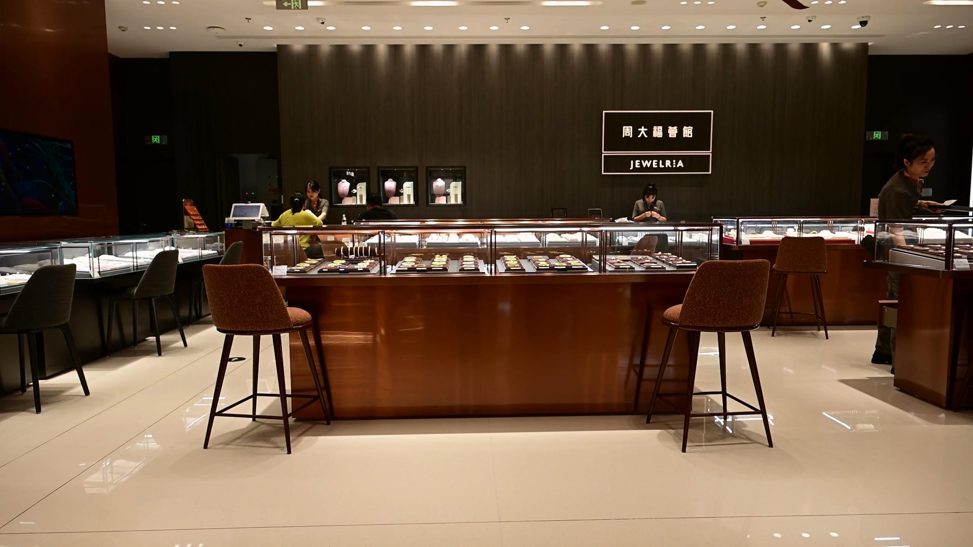 合肥万象城周大福荟馆2.0珠宝照明案例