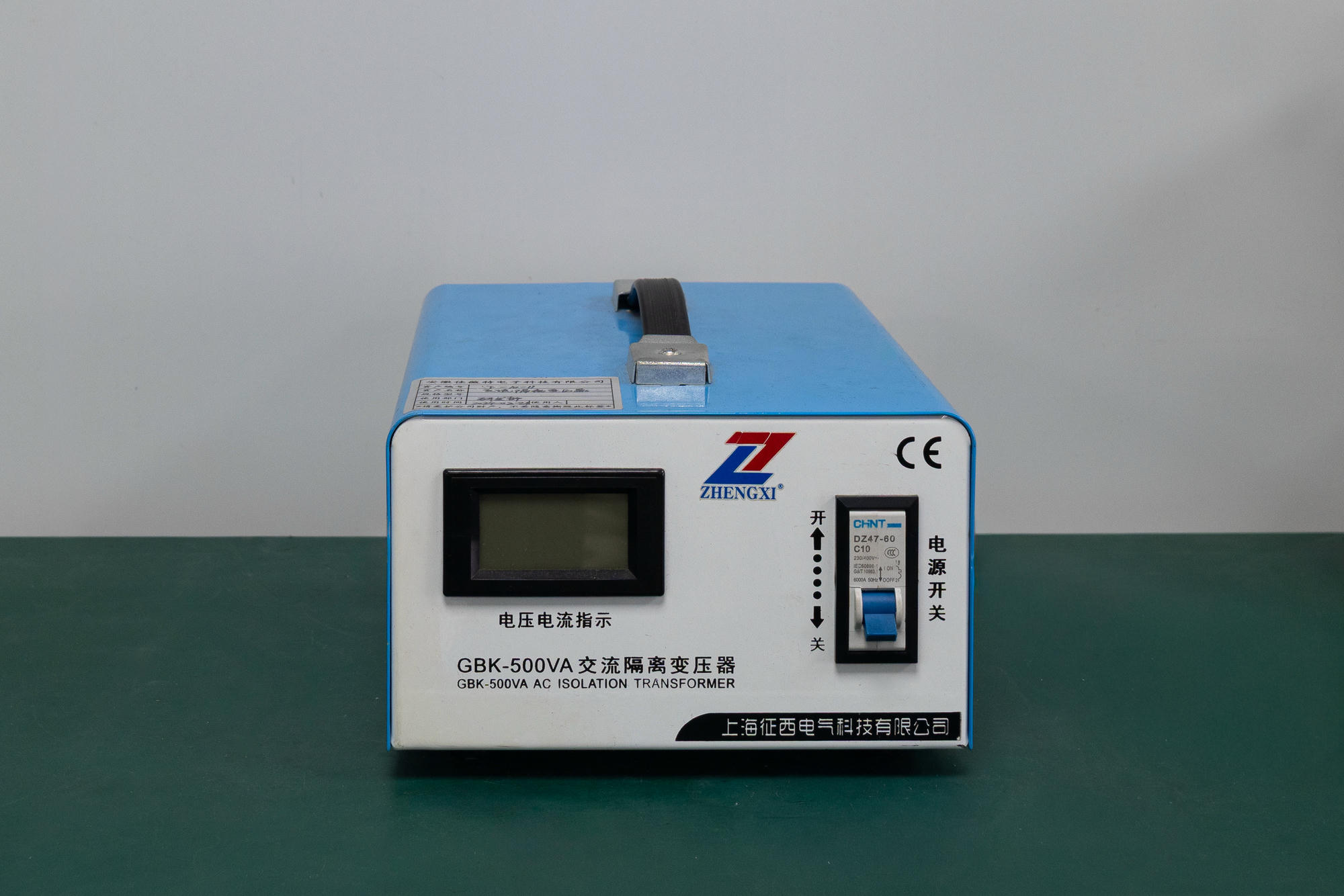 交流隔离变压器