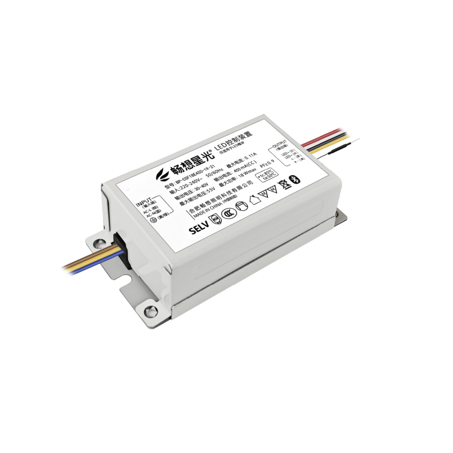 DRIVER LED智能蓝牙驱动    BP-CSF18E450-19-21