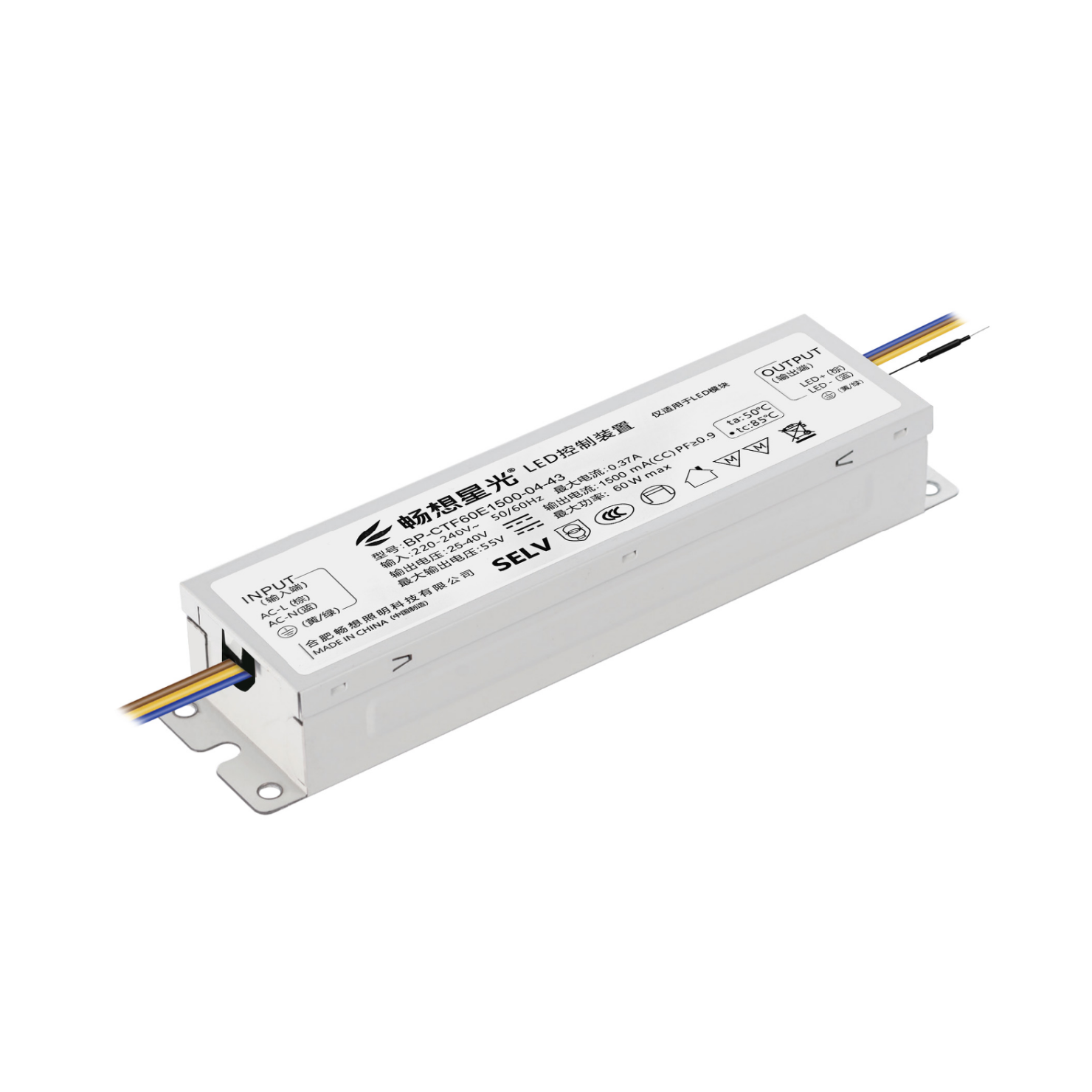 DRIVER LED智能蓝牙驱动  BP-CTF60E1500-04-43