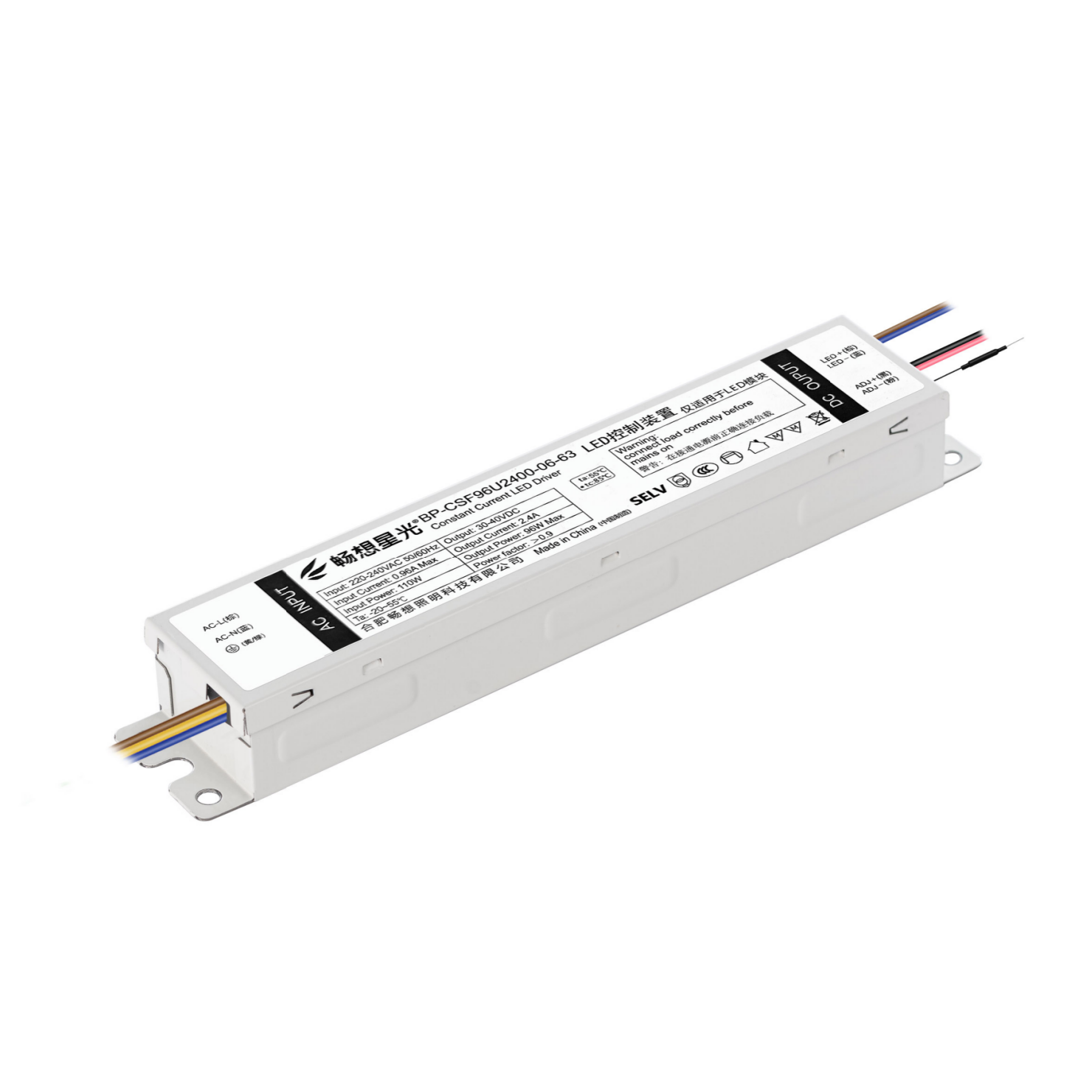 DRIVER LED智能蓝牙驱动  BP-CSF96U2400-06-63