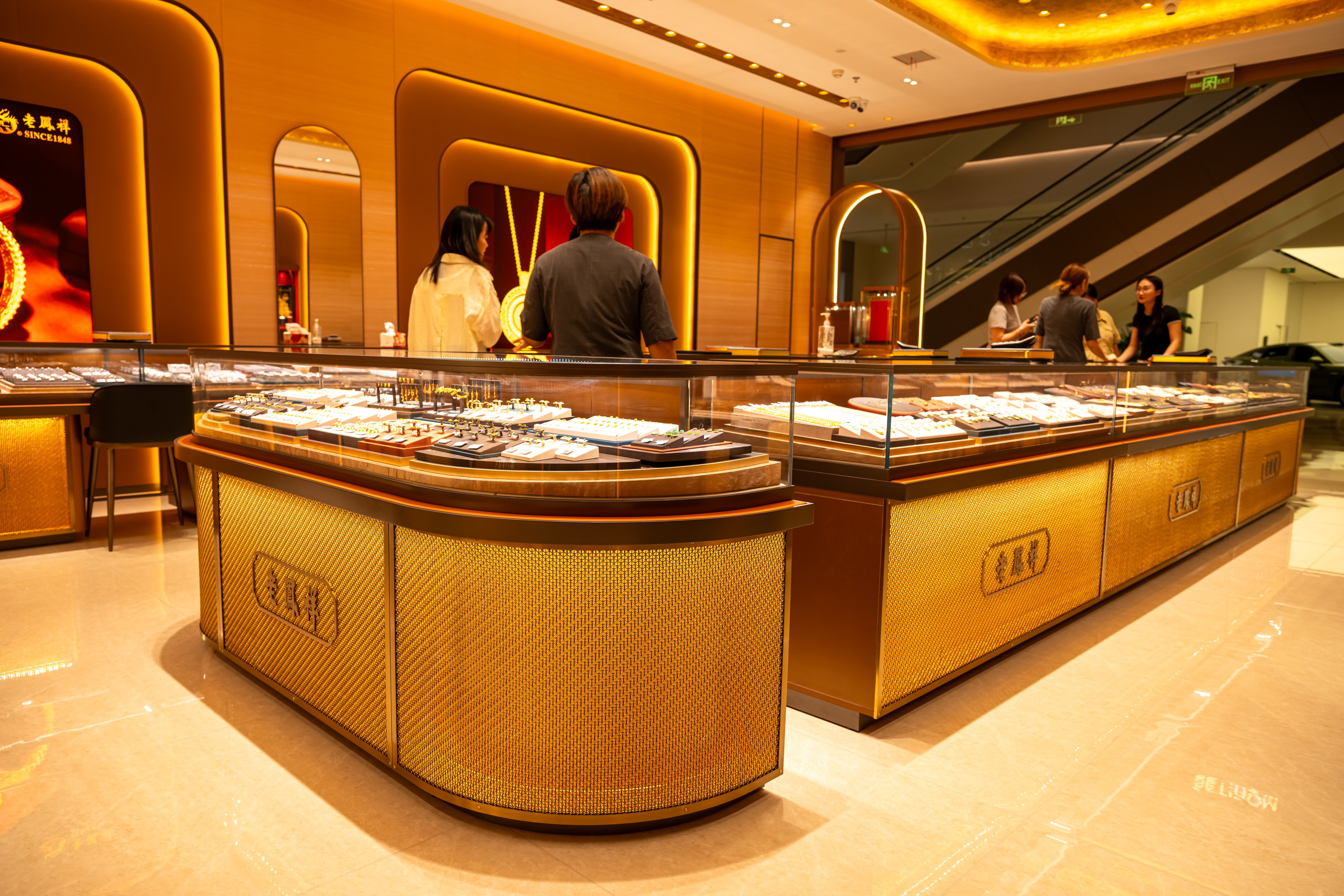 老凤祥南京龙湖天街店照明案例