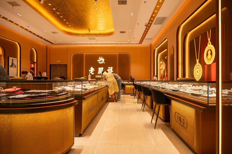 老凤祥南京龙湖天街店智能照明案例