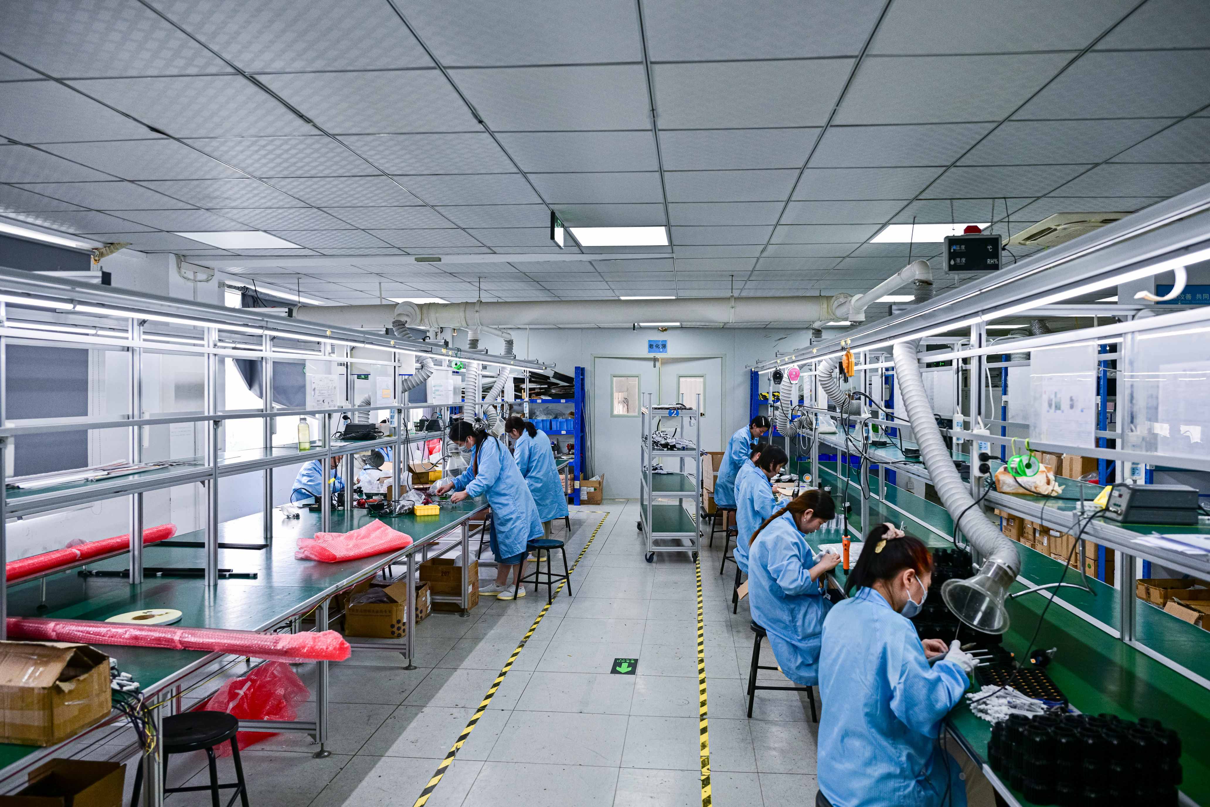 合肥畅想照明科技有限公司